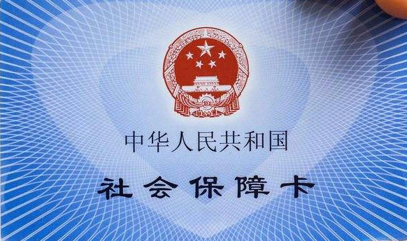 2025年内蒙古试管报销政策一览！附内蒙古试管婴儿医院汇总