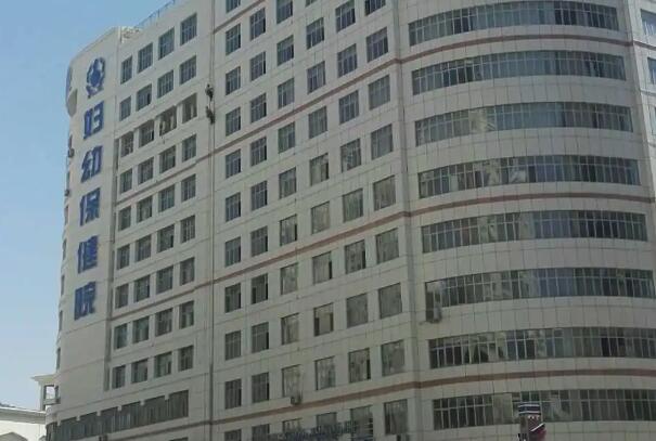 乌鲁木齐市妇幼试管婴儿费用公布，5个环节收费明细一览