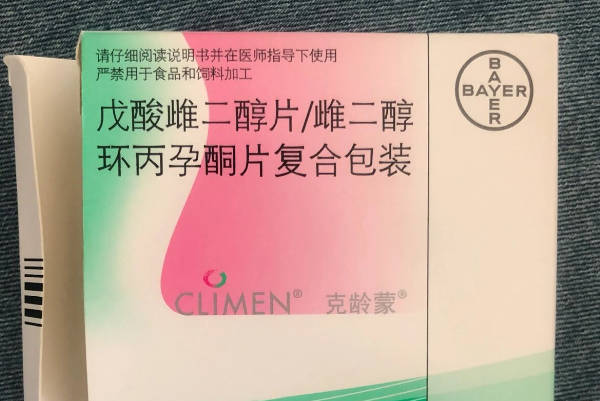 试管婴儿长方案漏服克龄蒙怎么办戳，超过三天这么做