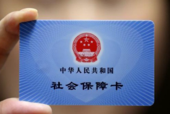 浙江试管婴儿报销流程详解，走男方医保怎么操作戳这看
