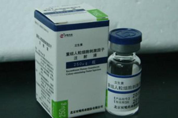 试管移植前使用立生素可以改善内膜