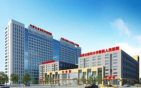 内蒙古医科大学附属医院哪个大夫二代试管做得好?