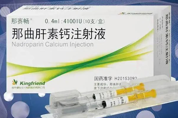 黄体支持者不用打肝素