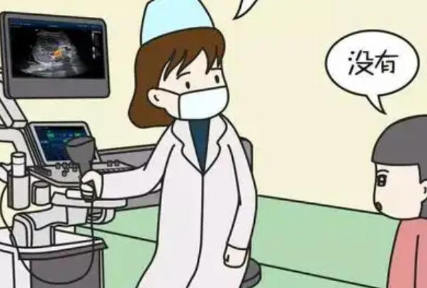 备孕检查避坑指南，这几个注意事项做对了少走三年弯路