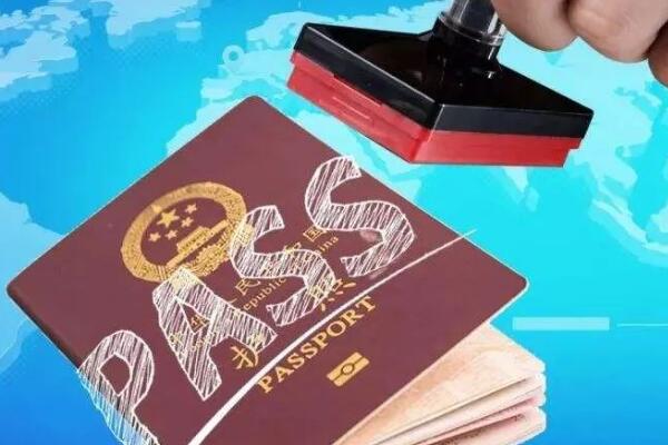 去俄罗斯做试管要先办签证