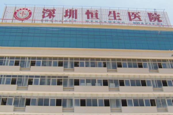 兰州省妇幼促排到怀孕整个流程要花多少钱，求具体明细