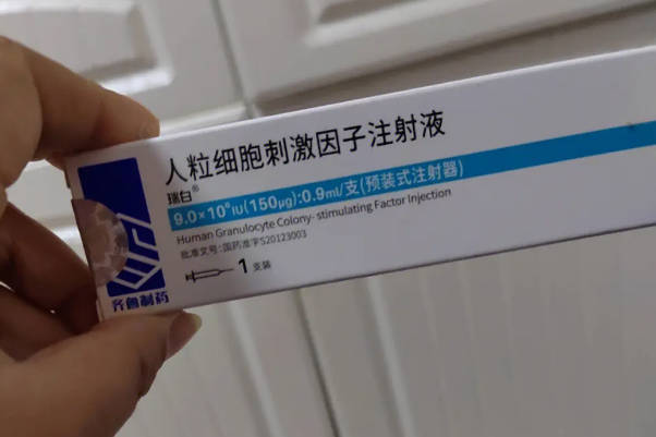 不同规格立生素价格对比，3分钟速知一盒多少钱