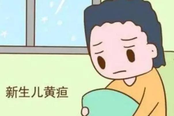 刚满1个月早产婴儿黄疸值14在对照标准表范围内吗？