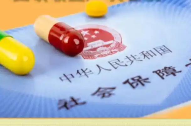 去正规的私立医院生孩子的费用能通过医保报销吗?
