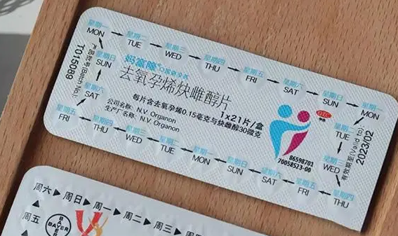 为什么欣妈富隆价格更贵？妈富隆和欣妈富隆的区别