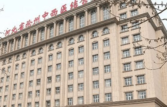 沧州市二医院刘江梅医生做试管挺好的