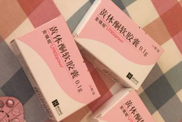 近天然孕激素达芙通几乎没有副作用