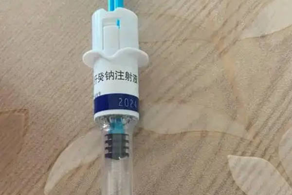  法安明是一种用于辅助孕期的药物