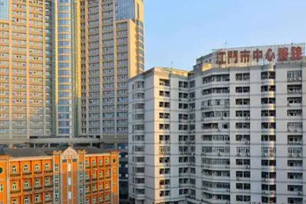 江门中心医院试管婴儿步骤解读，检查到移植仅需要五步