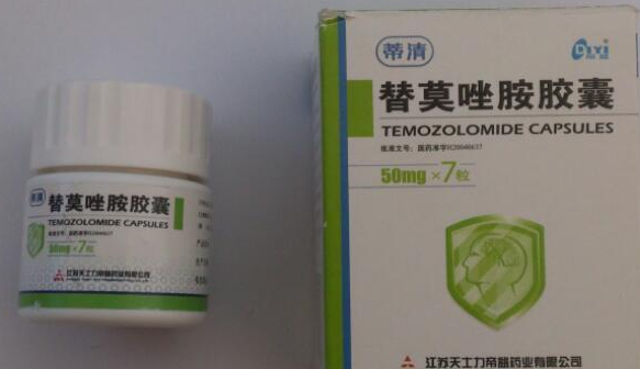 剂型不同的替硝唑功效没区别
