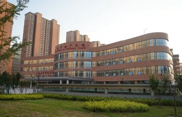 石家庄市妇产医院是二级甲等专科医院