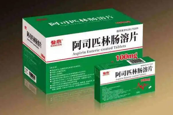 孕期吃拜阿司匹林会增加流产发生率