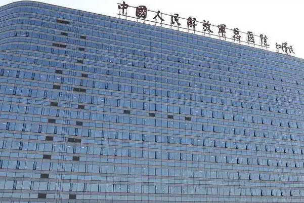 解放军总医院能做三代试管