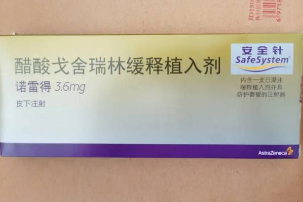 中断缴费不满一年需要重新补缴