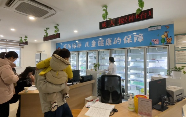 水痘疫苗一般需要在儿童1岁左右开始接种
