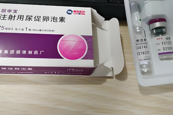 为什么试管婴儿促排期间医生要求尿促卵泡素每次打三支？