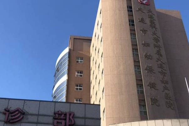 大连出生证明丢了应及时补办