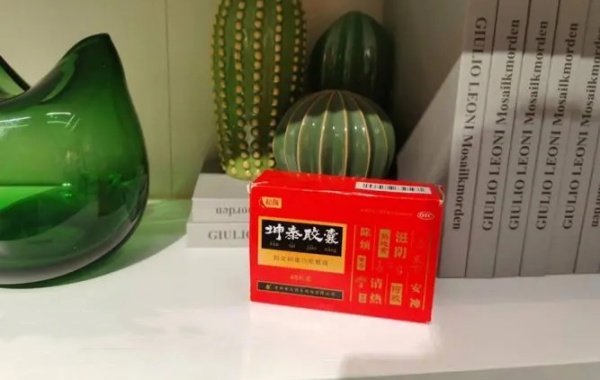 盘点女人吃坤泰胶囊的好处，有效帮助调理气血