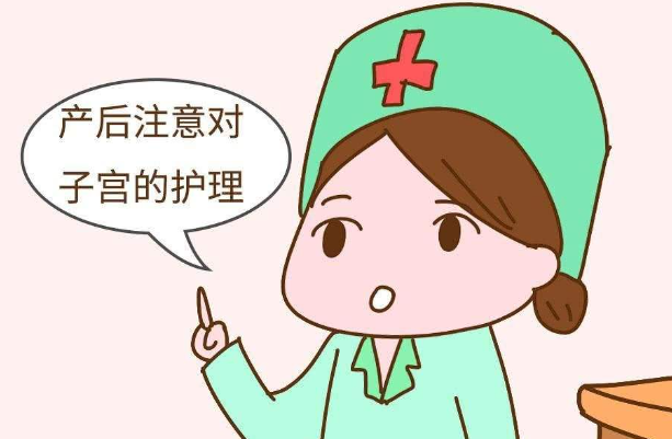 产后子宫快速恢复方法盘点，过来老人告诉你你怎么操作
