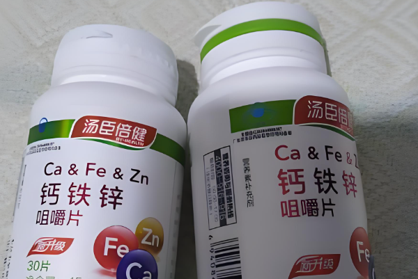 孕妇中度贫血吃补铁的药选择哪个牌子比较好？