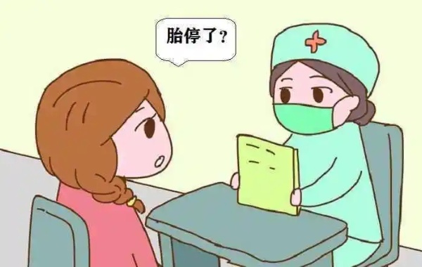 怀孕初期雌二醇超过2000就一定不会胎停吗？