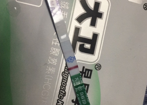 早孕试纸哪个牌子测出来最早最准确？