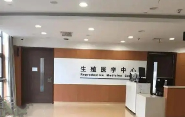 怀孕后nt检查必须在当时的试管医院做吗？