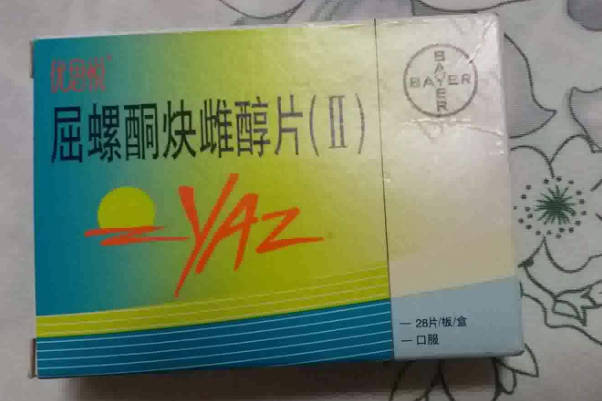 屈螺酮炔雌醇片可以避孕