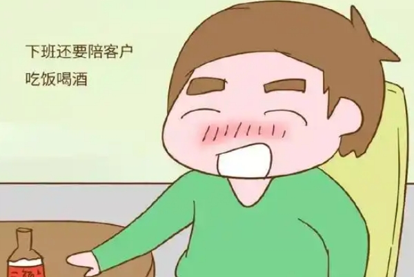 想要健康宝宝准爸爸要禁酒