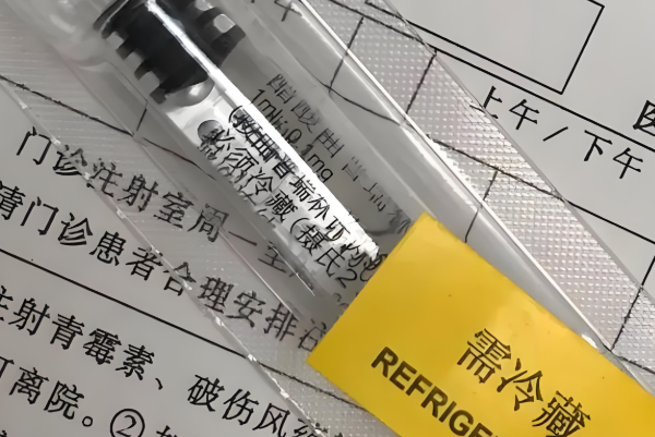 达必佳拿回家后需冷藏保存