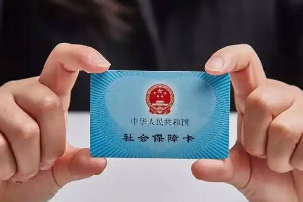 2025河北试管婴儿报销额度是多少，附河北试管报销政策详情