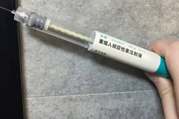重庆做试管所需时长一览，进展顺利1-3个月可顺利完成