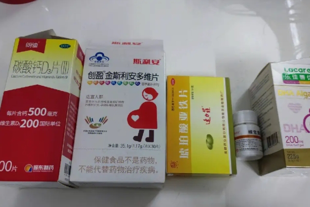 孕中期要开始注重补钙