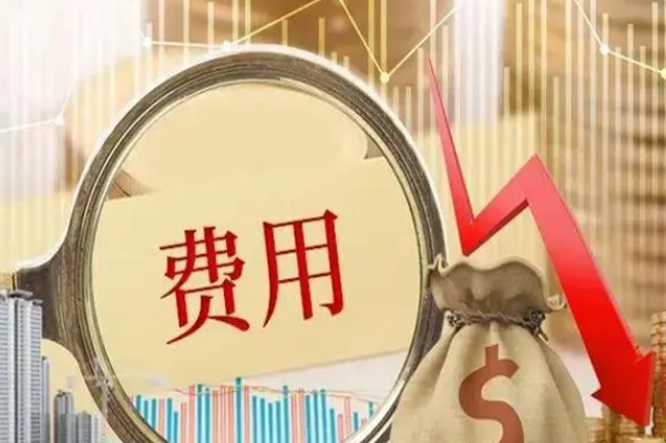 自助去台湾做试管费用不固定