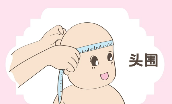 孕39+5周胎儿双顶径9.7厘米好不好生呢?