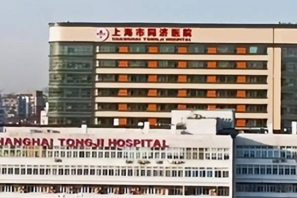 上海同济医院供卵的卵子质量挺好