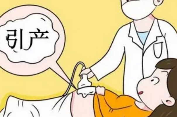 不要去探望引产的人，心理和生理上的双重保护