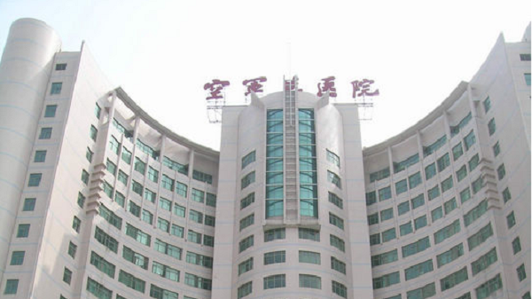 北京空军总医院生殖科做试管的成功率怎么样?