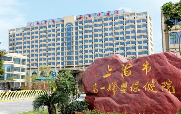 采用最先进的技术和设备来进行试管养囊