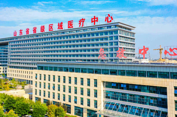 淄博中心医院人工授精多少钱揭秘，生殖科收费真不贵
