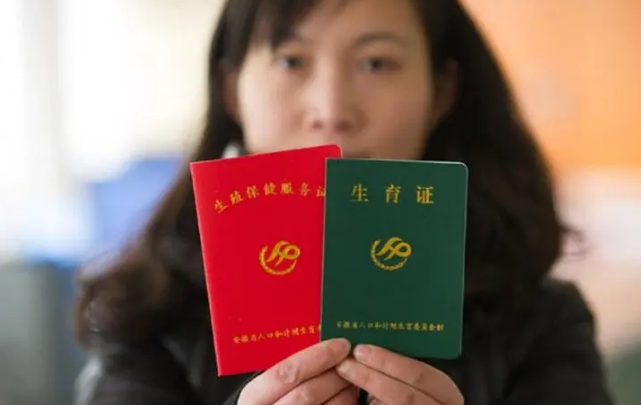 教师是国家公务员的一种