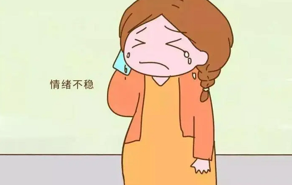 怀男娃的孕妇情绪波动大