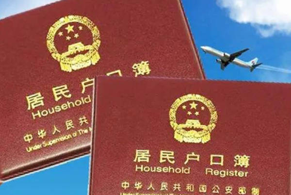 国内有越多越多的单身女性不想结婚