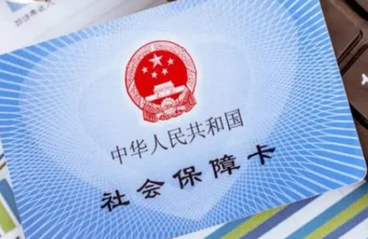 甘肃做试管手术可以用医保进行报销