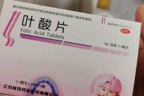 从经期第5天开始服用地屈孕酮片